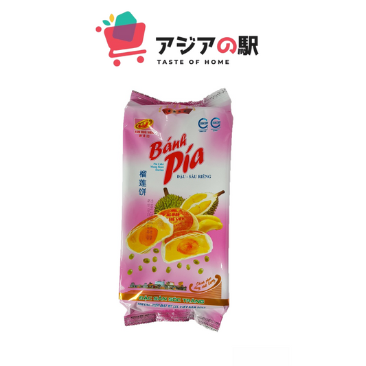 PIA CAKE 540G