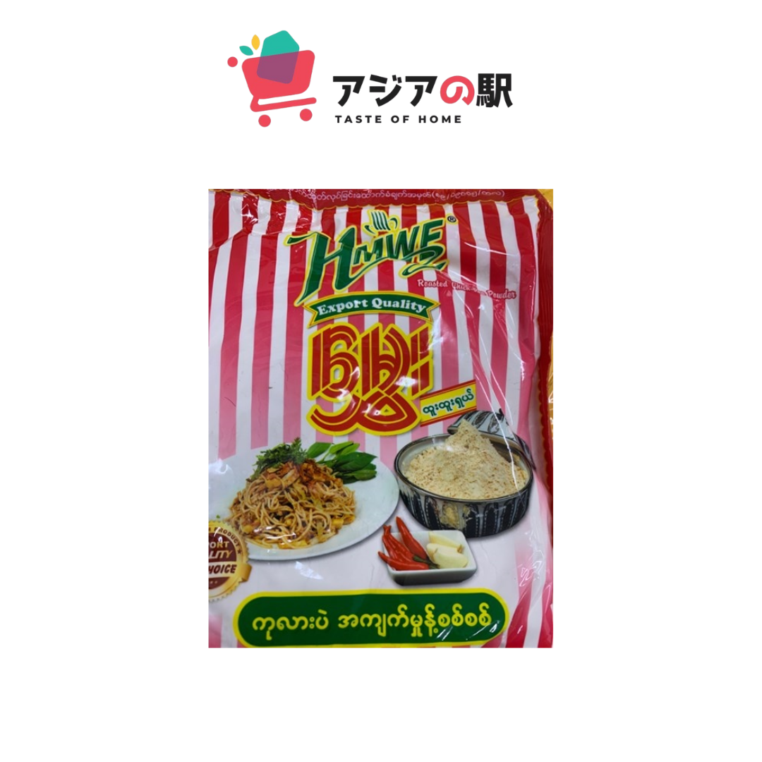 ROASTED CHECK PEA POWDER