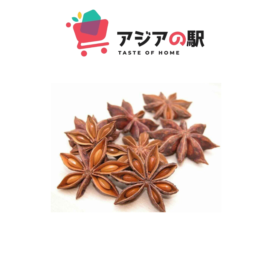 スターアニスシーズニング（20g入り）