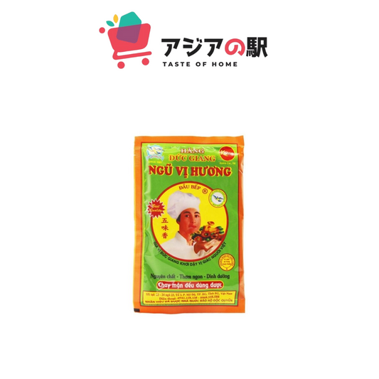 FIVE SPICE POWDER