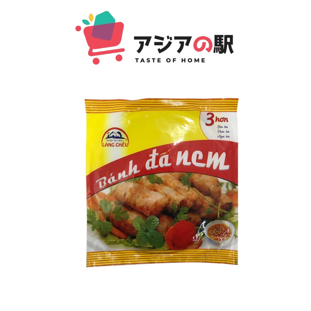 ランチュウ春巻きライスペーパー（60g入り）