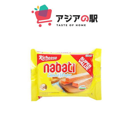 NABATI WAFFLE CAKE SET 1 PIECE