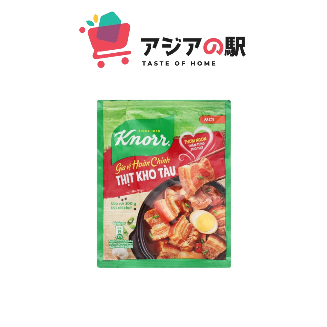 クノール 煮込み肉用調味料（28g袋）