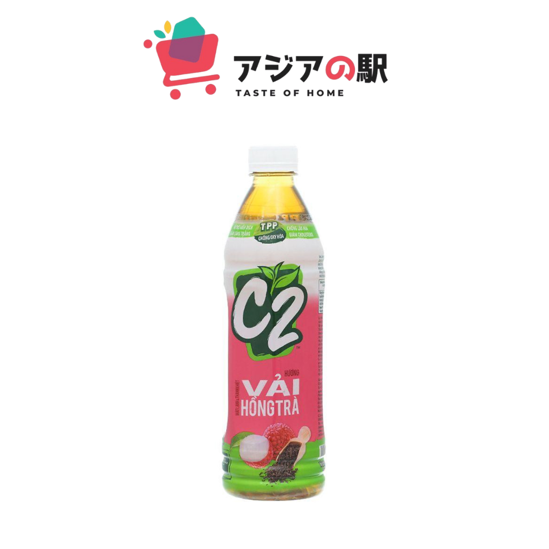 C2ライチティー