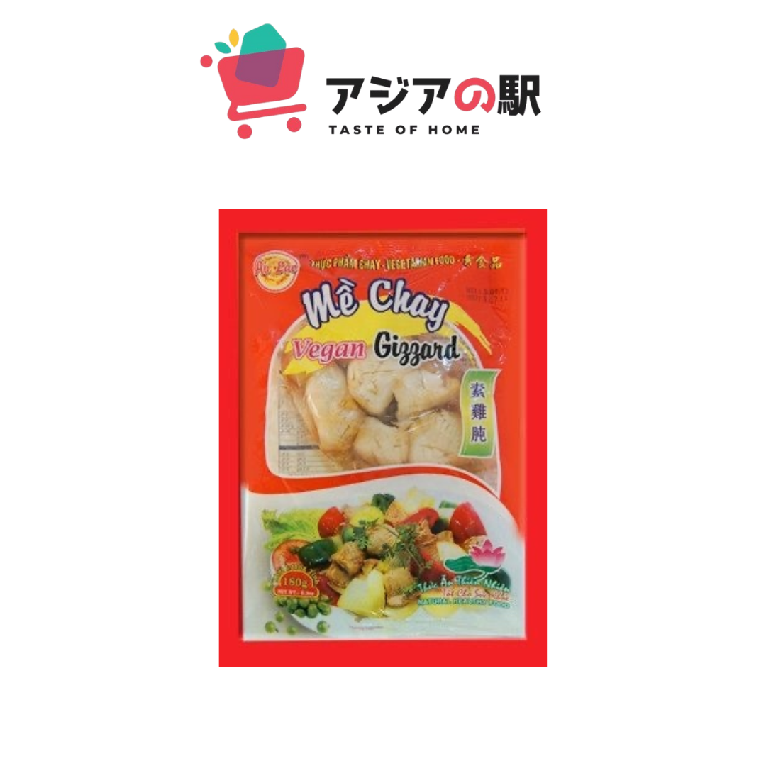 VEGETARIAN GIZZARD