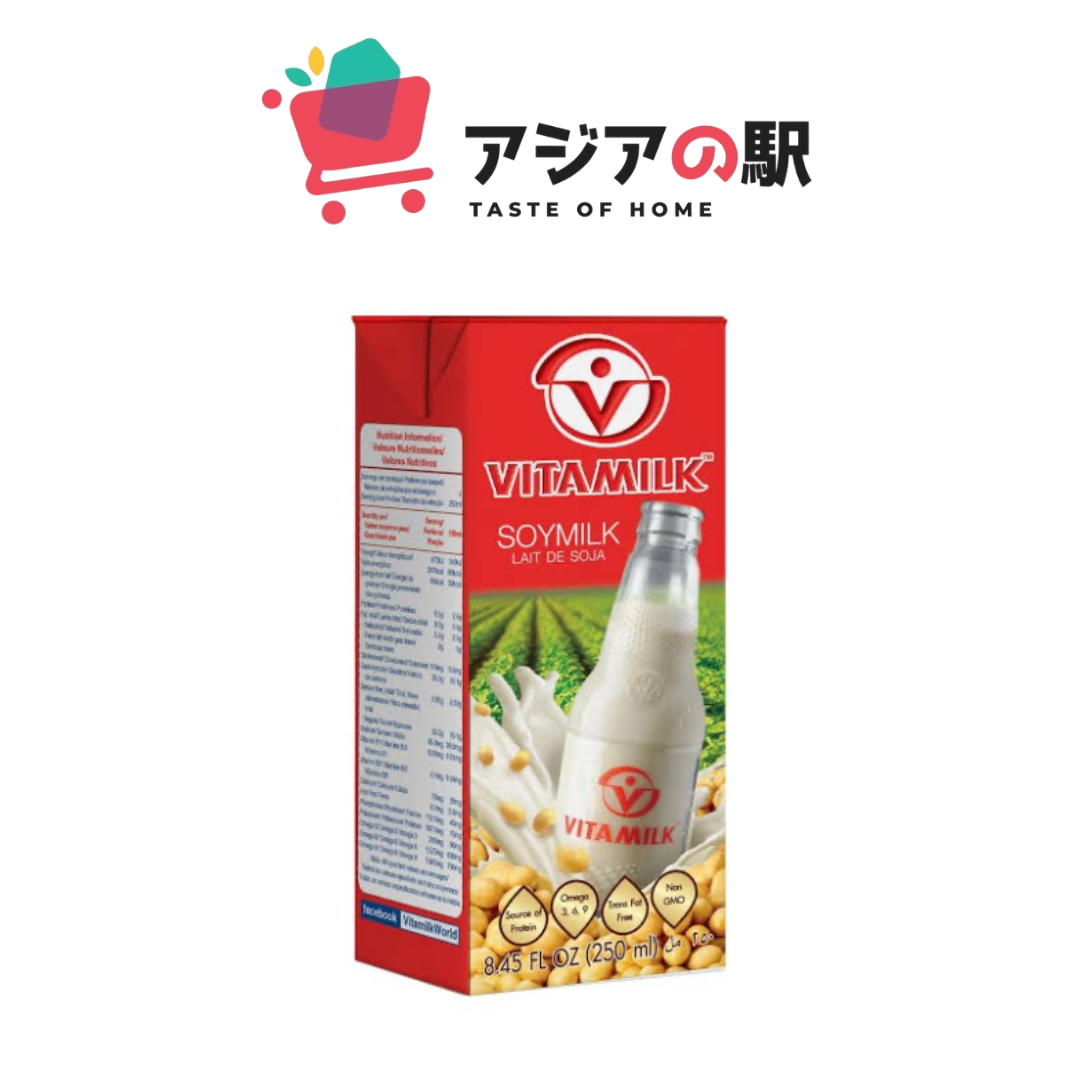 VITAMILK SOY MILK (250ML CARTON)