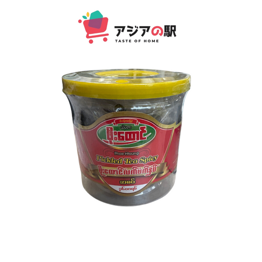 PICKLED TEA SPICY
