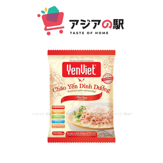 NUTRITIONAL MINCED MEAT PORRIDGE (PACKAGED)