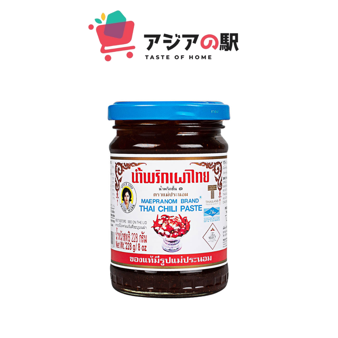 タイ風ローストチリペースト