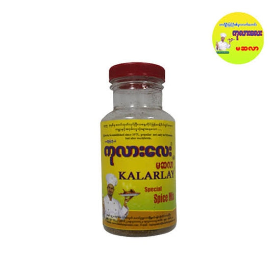 KALARLAY SPICE MIX