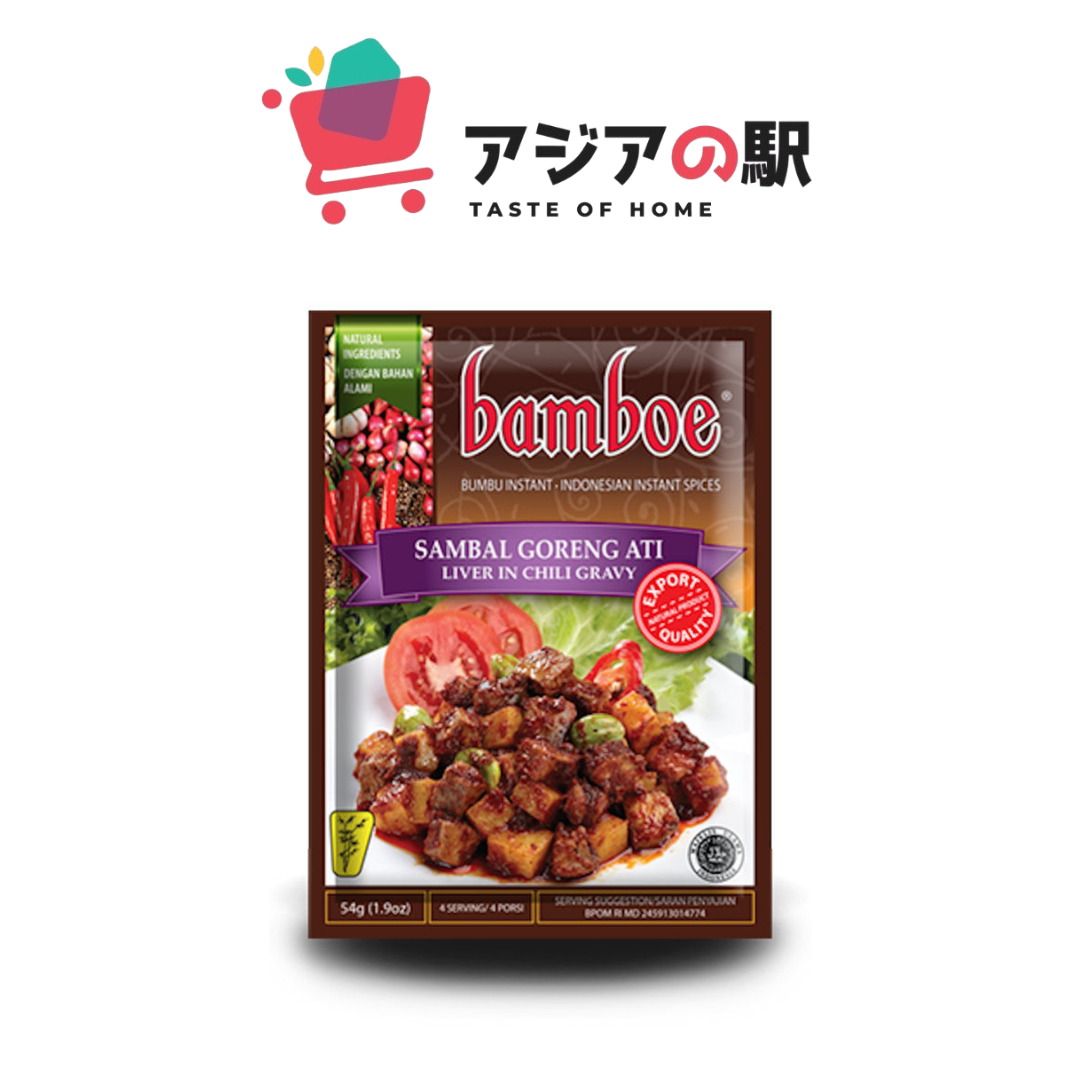 バンボエ・アティ・アンペラ