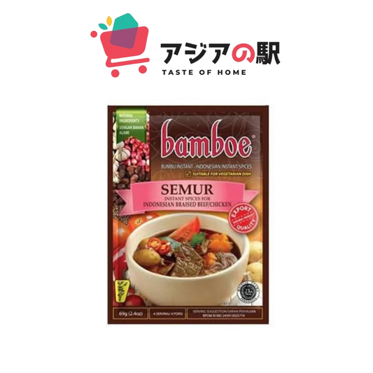 BAMBOE SEMUR 69G