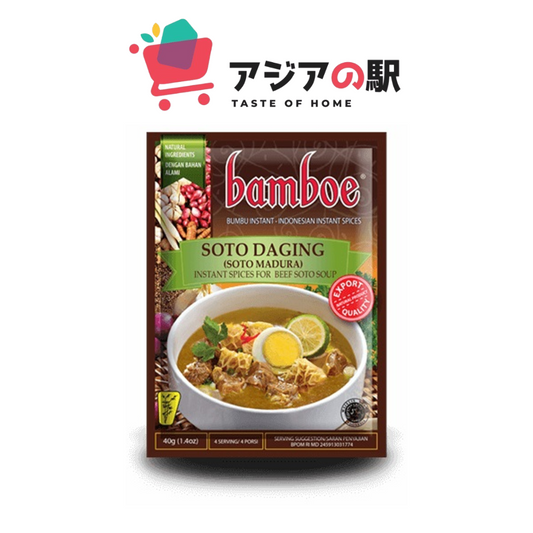 BAMBOE SOTO DAGING
