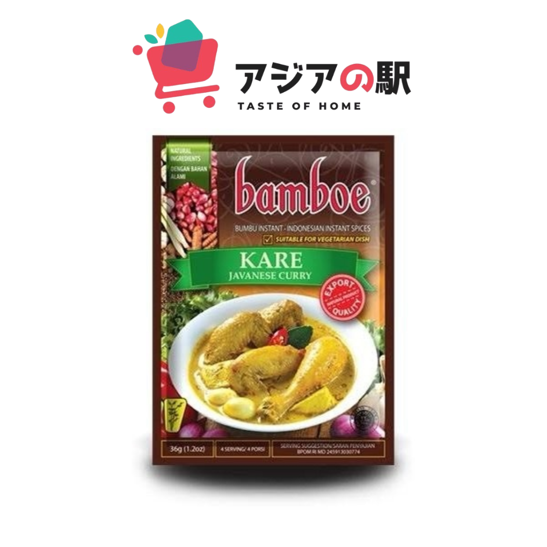 BAMBOE BUMBU TONGSENG