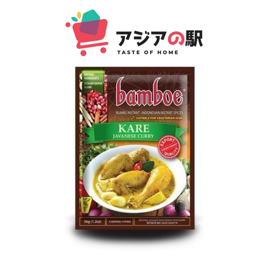 BAMBOE BUMBU TONGSENG