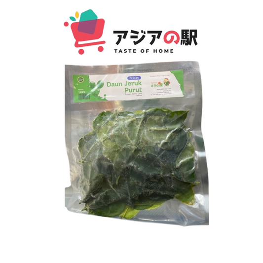 KAFFIR LIME LEAVES