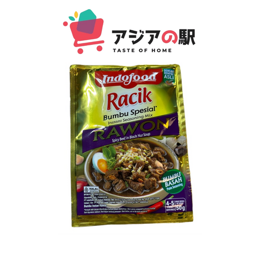 RACIK RAWON