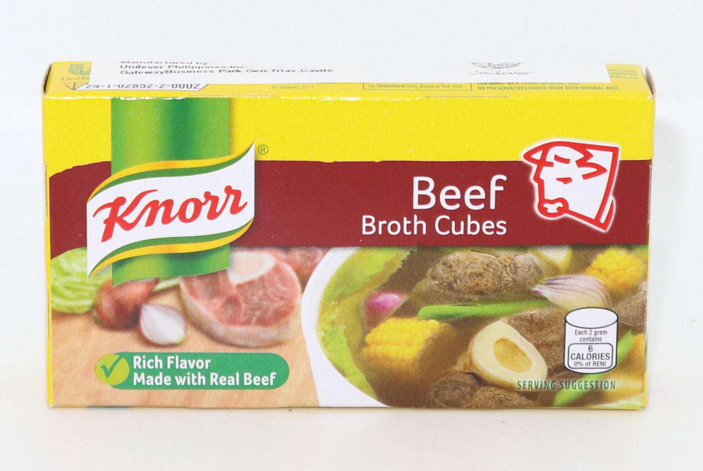 クノール ビーフキューブ