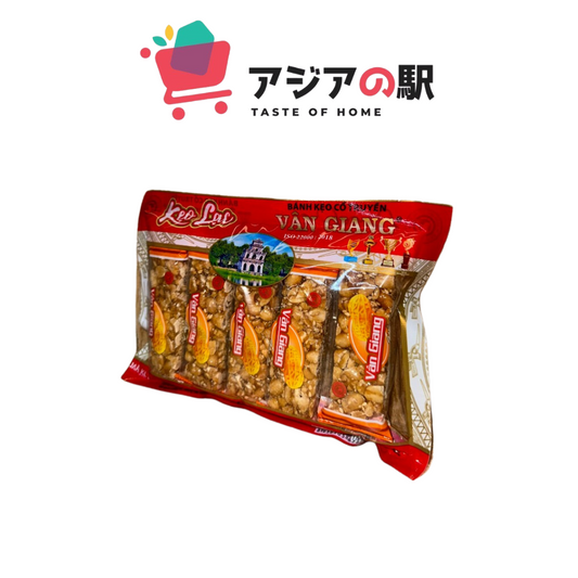PEANUT BRITTLE CANDY 250G