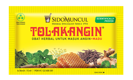 トラックアンギン 15ml｜SIDO MUNCUL