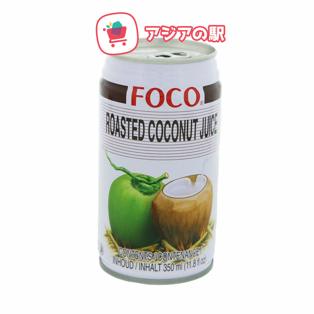 Nước ép trái cây FOCO Thái Lan 330ml