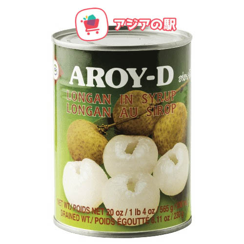 Dừa non đóng hộp T.A.S 565g