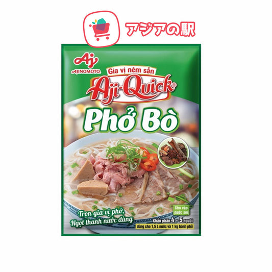 Gia vị phở bò Ajiquick 57gr