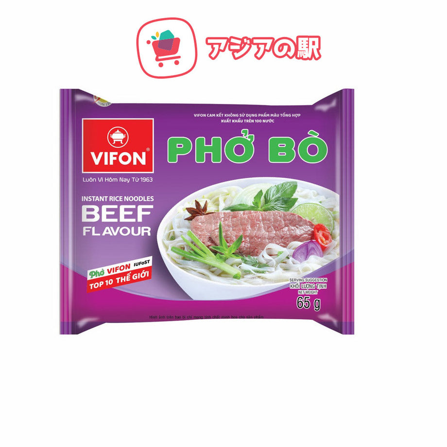 Vifon Instant Beef Noodle Soup 65g | Officially imported goods in ...