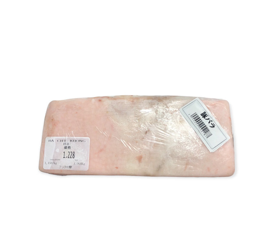 Ba chỉ không da đông lạnh 1kg