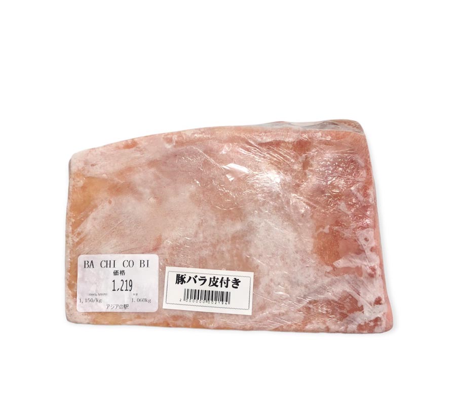 Ba chỉ có da đông lạnh 1kg