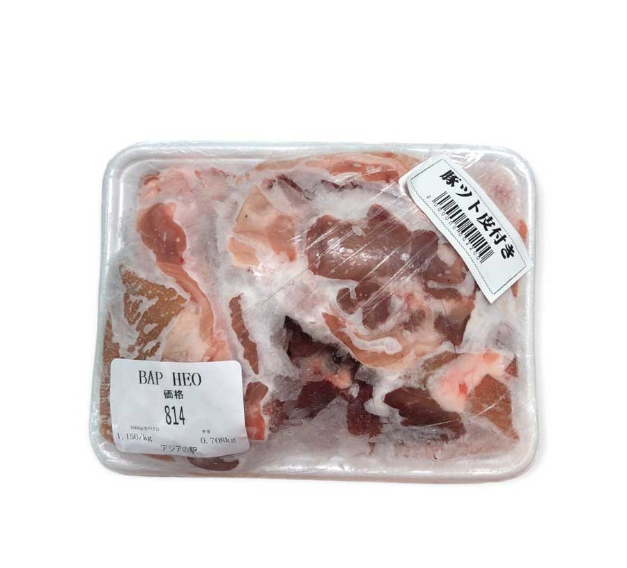 Bắp heo lọc xương đông lạnh 1kg