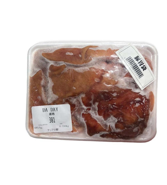 Dạ dày đông lạnh 1kg