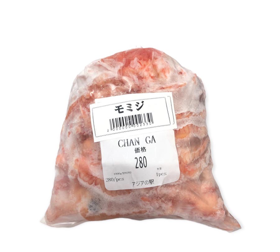 Chân gà đông lạnh 1kg