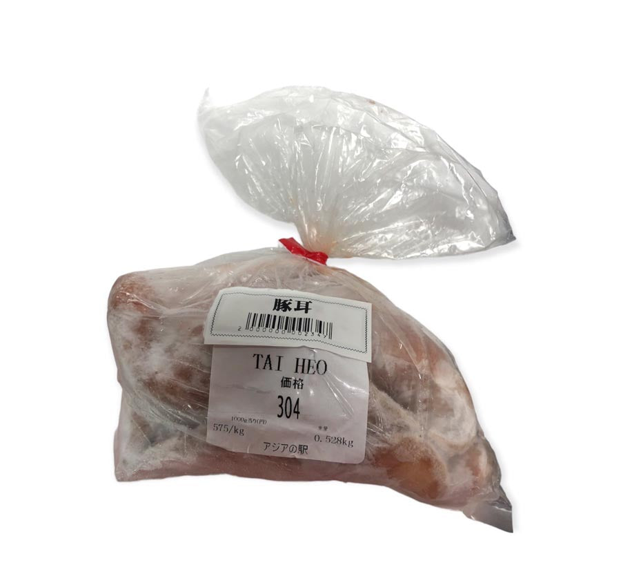 Tai heo đông lạnh 1kg