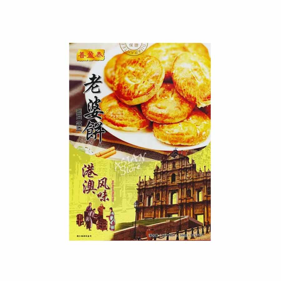 Bánh vợ Yiyingtai 300g