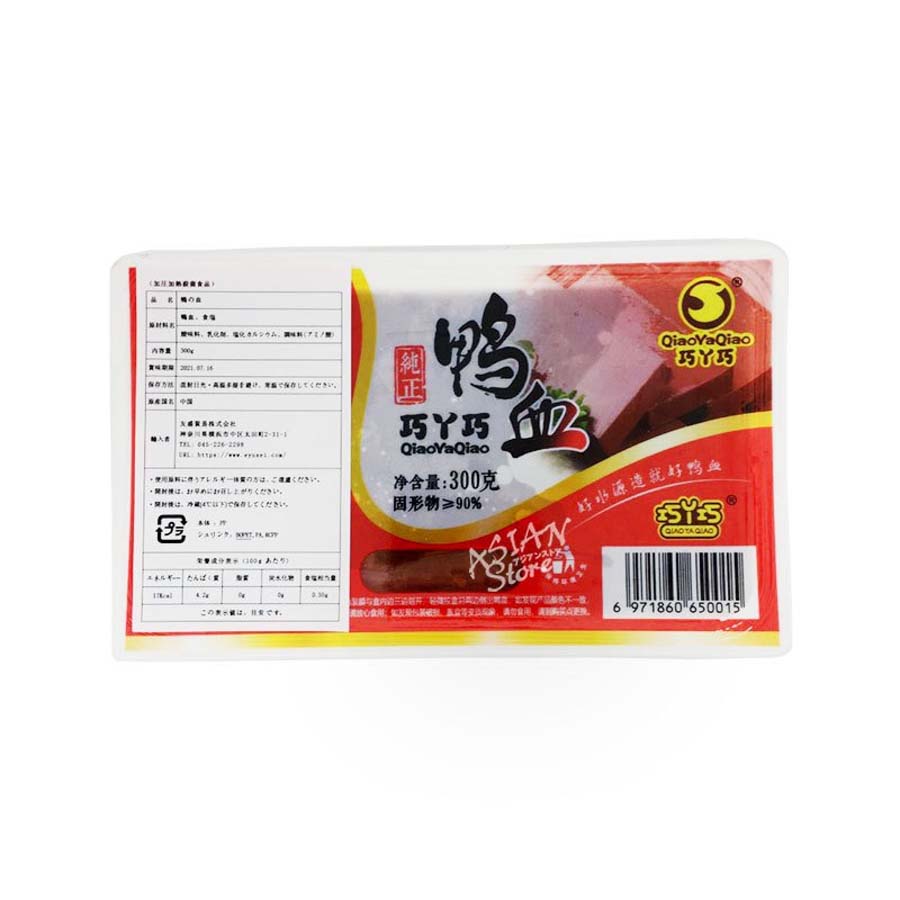 Tiết vịt nguyên chất đông lạnh QiaoYaQiao 300g Trung Quốc