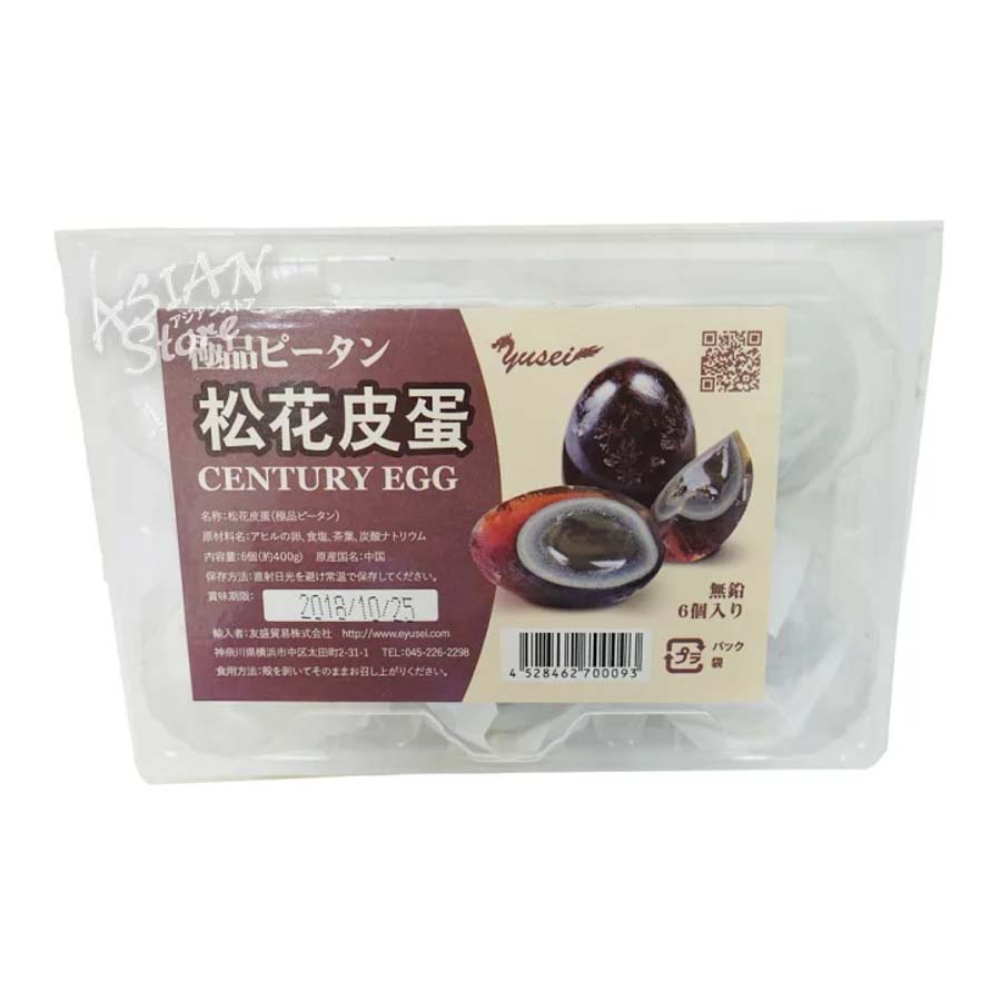 Trứng vịt bắc thảo hút chân không Seiyu (6 quả) Trung Quốc