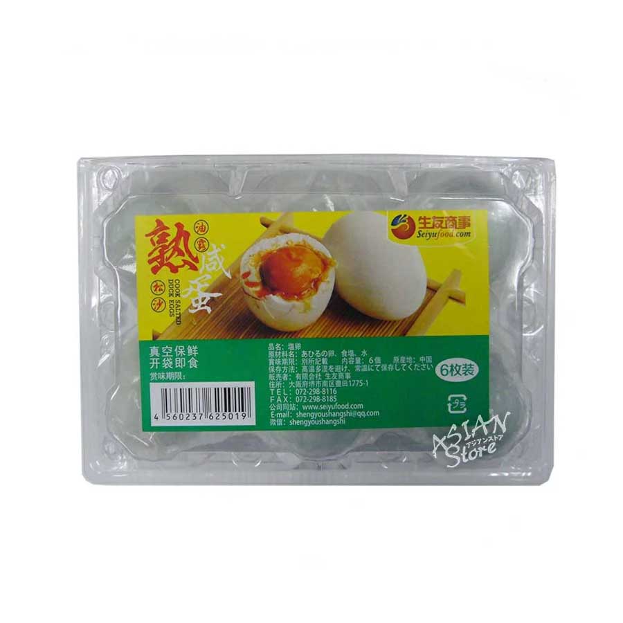 Trứng muối nguyên vỏ hút chân không Seiy (6 quả) Trung Quốc