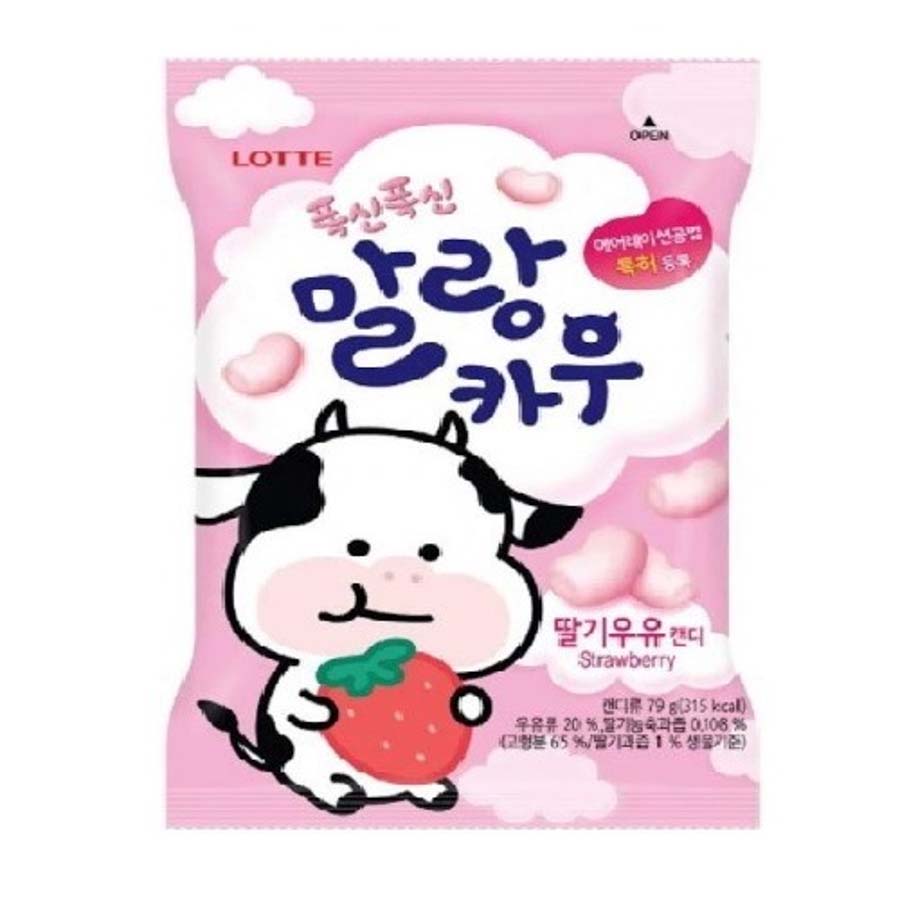 Kẹo dẻo Lotte Marangau vị dâu tây Hàn Quốc 63g