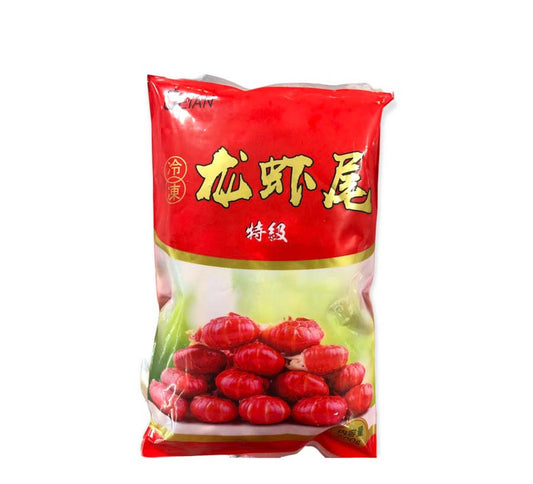 Tôm hùm đất không đầu đông lạnh 500g
