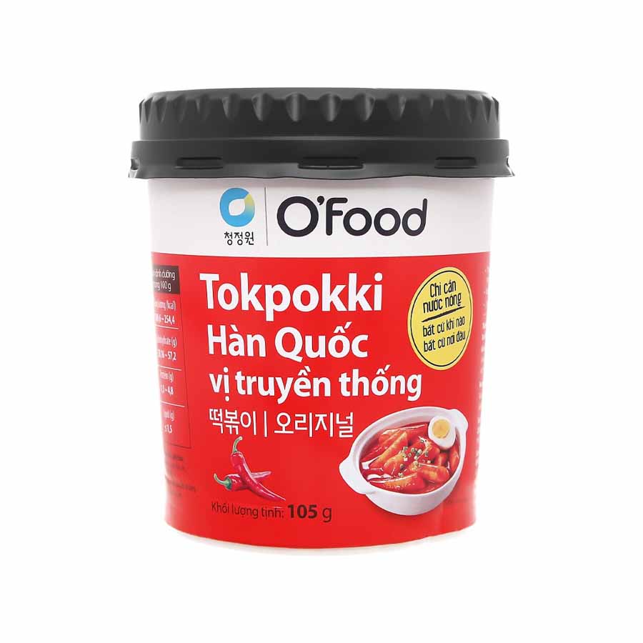 Bánh gạo Hàn Quốc Tonpuki O'food 105gr