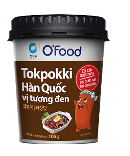 Bánh gạo Hàn Quốc Tonpuki O'food 105gr