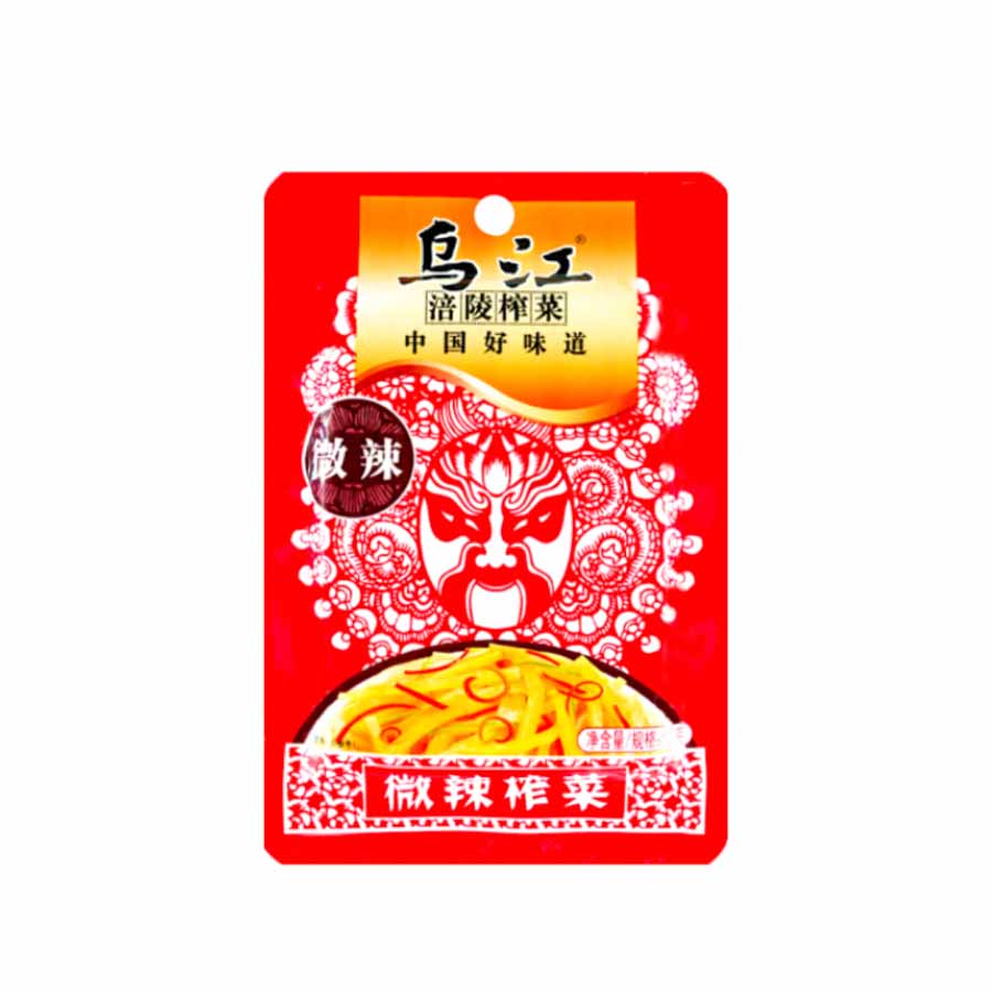 Củ cải muối cay giòn đỏ Trùng Khánh Trung Quốc 80g