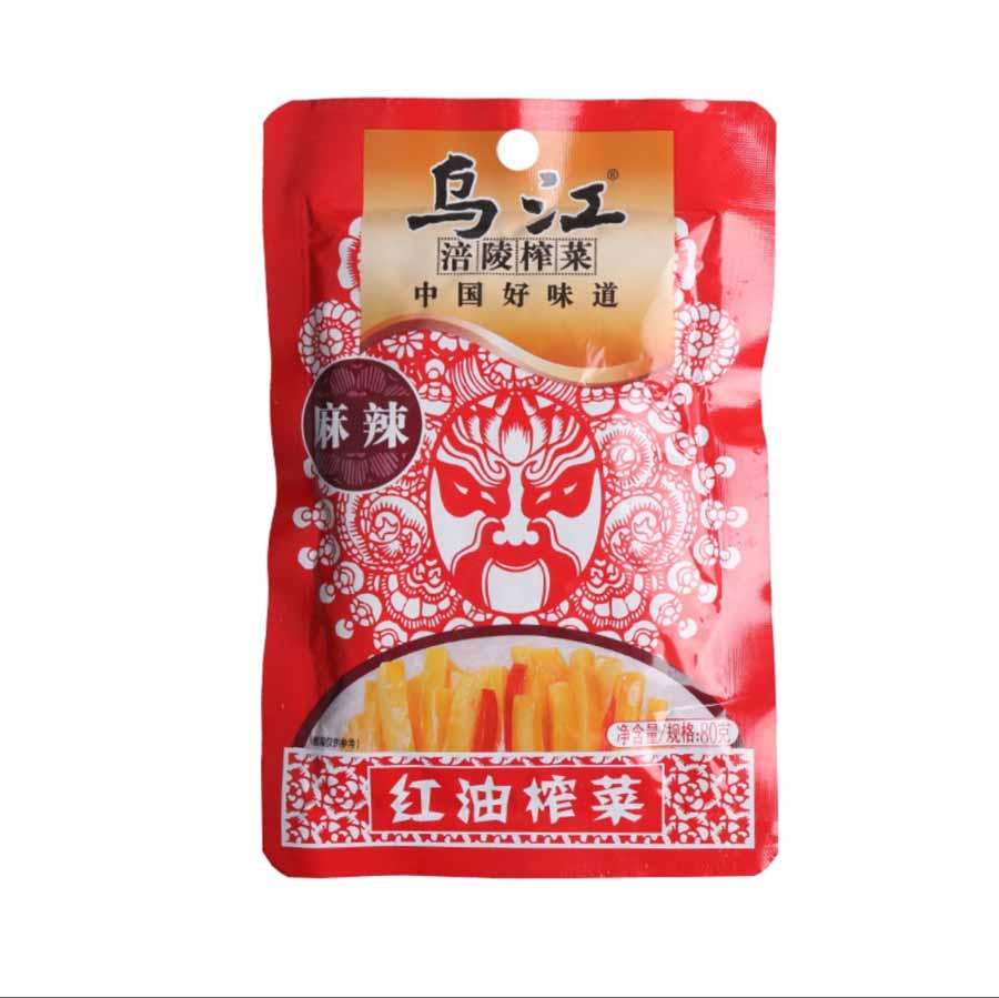 Củ cải muối cay giòn đỏ Tứ Xuyên Trung Quốc 80g