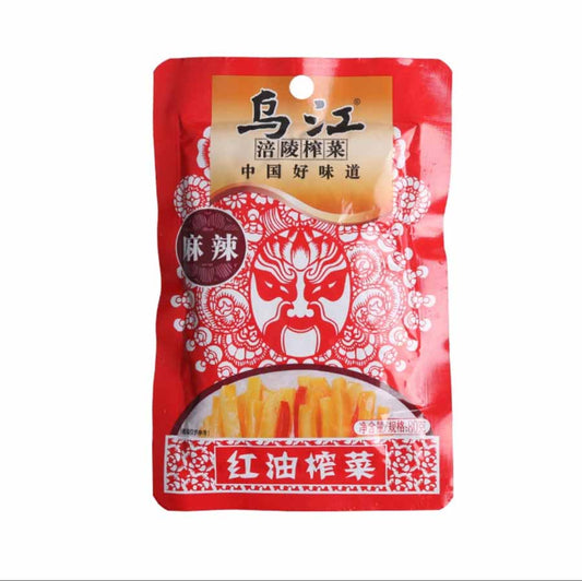 Củ cải muối cay giòn đỏ Tứ Xuyên Trung Quốc 80g