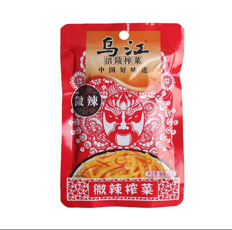 Cải muối giòn Ô Giang 70g Trung Quốc