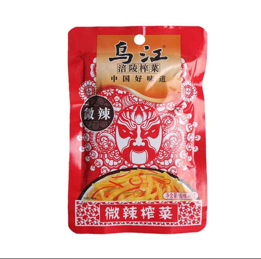 Cải muối giòn Ô Giang 70g Trung Quốc