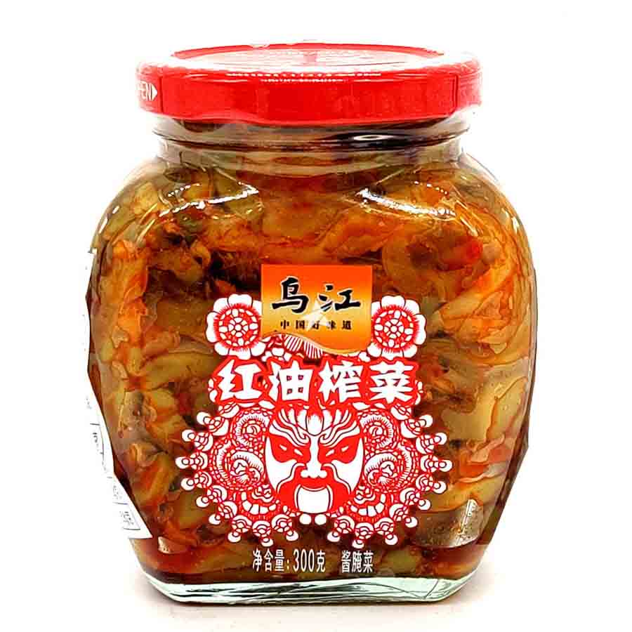Cải Muối Chua Cay Phú Linh Ô Giang Trung Quốc Lọ 300gr