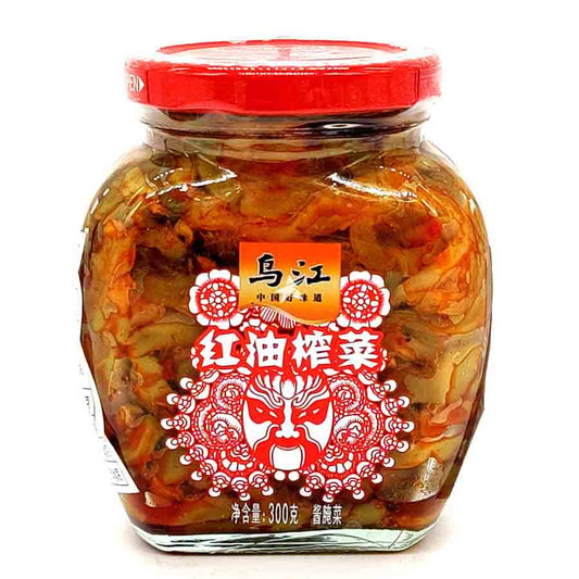 Cải Muối Chua Cay Phú Linh Ô Giang Trung Quốc Lọ 300gr