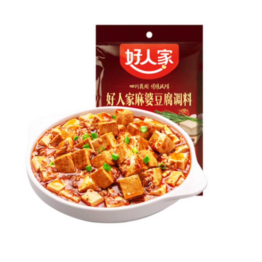 Gia vị nấu đậu cay HaoRenJia Tứ Xuyên Trung Quốc 80g